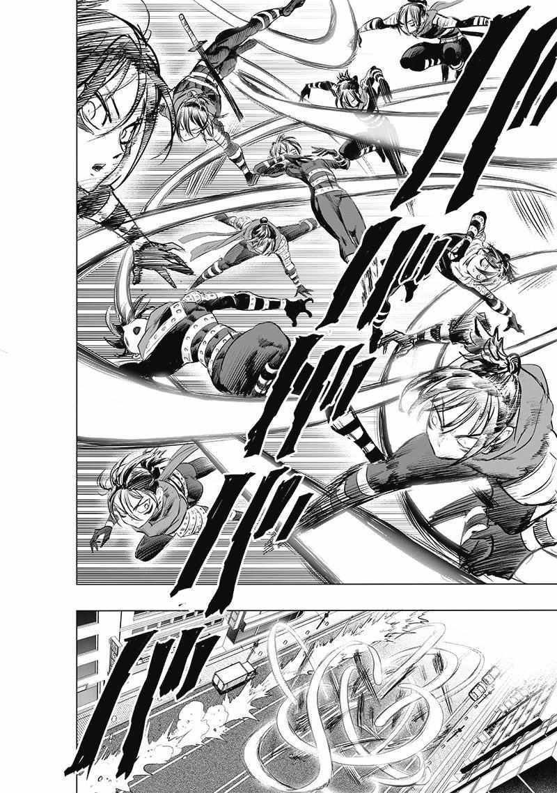 One-Punch Man, Chapter 181 image 15